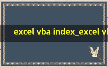 excel vba index_excel vba inputbox